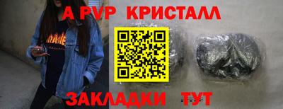 наркотики Ипатово