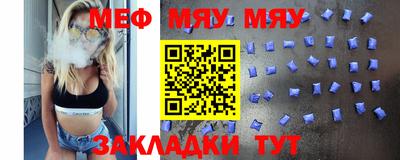 синтетический гашиш Изобильный