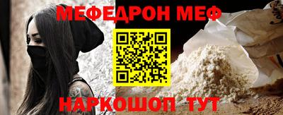 синтетический гашиш Изобильный