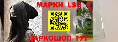 синтетический гашиш Изобильный