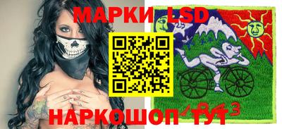 гидра Ирбит