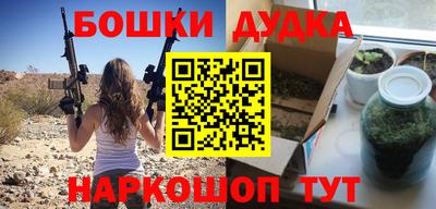 синтетический гашиш Изобильный
