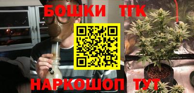 синтетический гашиш Изобильный