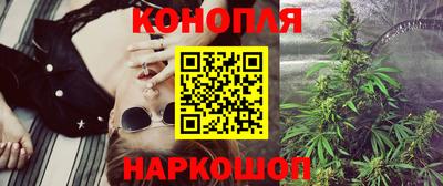 гидра Ирбит