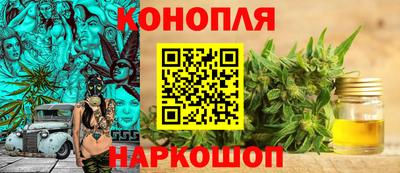 гидра Ирбит
