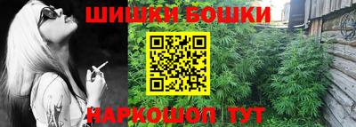 наркотики Ипатово