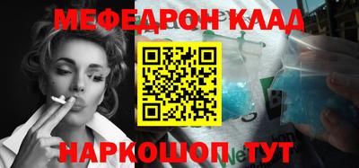 синтетический гашиш Изобильный
