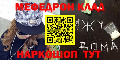 синтетический гашиш Изобильный