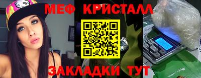 наркотики Ипатово